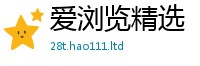 天天彩澳门天天彩今晚含王中王493333特马王中王